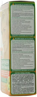 Garnier Color Naturals No.9.1 1pc — photo 3
