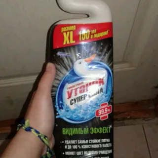 Toilet Duck Super Power 5 in 1 Toilet Bowl Cleaner Gel 900ml — photo 6