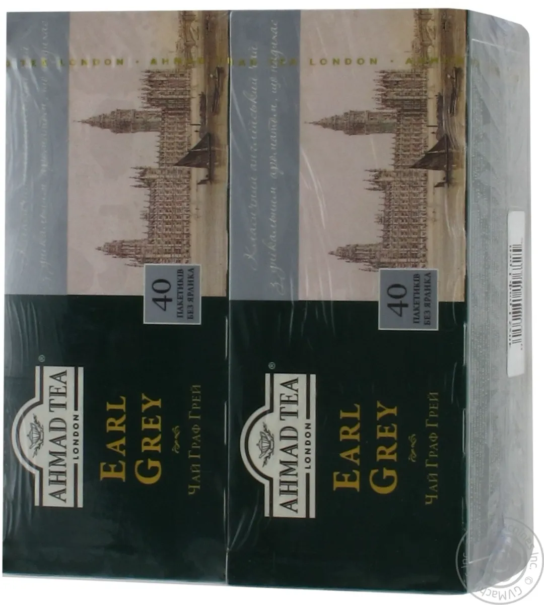 Ahmad Tea Чорний чай Граф Грей 2x40 шт