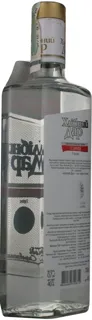 Khlebny Dar Ozimaya Vodka 0.5L — photo 2