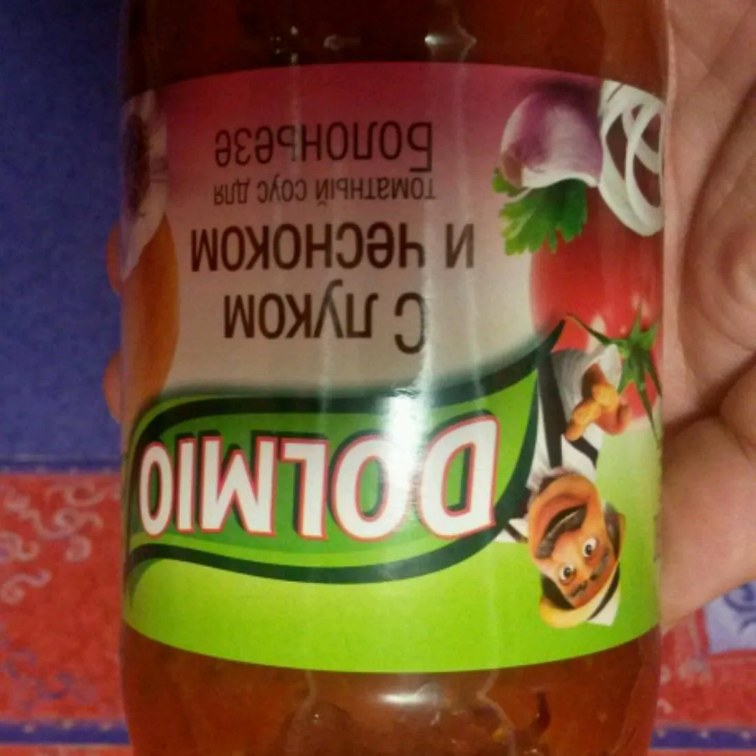 Dolmio Bolognese Extra Onion and Garlic Sauce