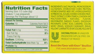 Knorr Broth Cube, Chicken 2.5 oz, 6 pack — photo 6