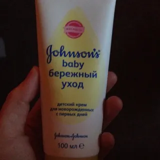 Johnsons Baby Intensive Moisturizing Cream 100g — photo 8