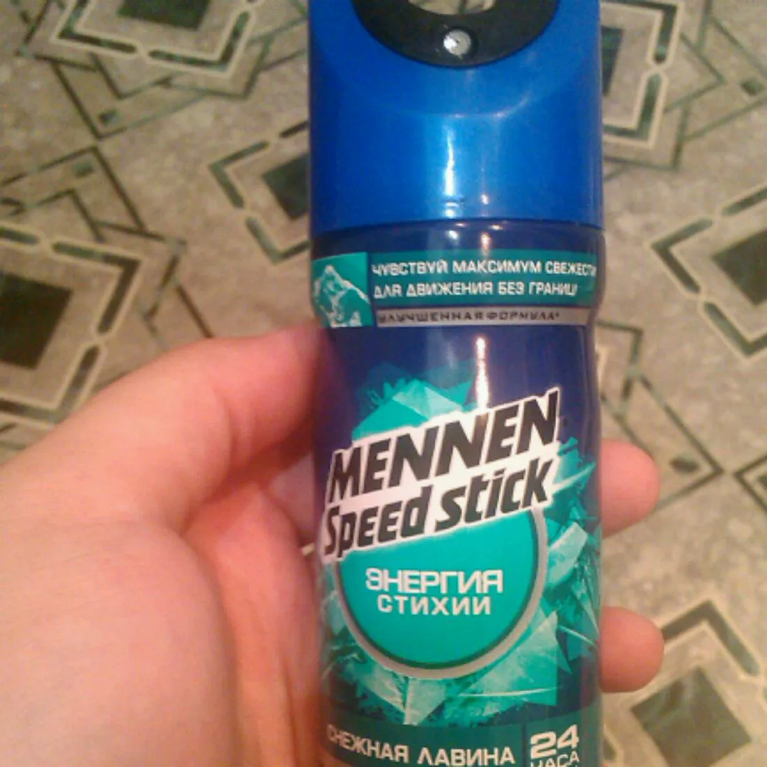 Дезодорант-спрей для чоловіків Mennen Speed Stick" Эnerhyia Stykhyy "snezhnaia Lavyna" п/б 150 мл