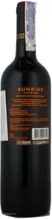 Sunrise Carmenere Wine 0.75L — photo 2