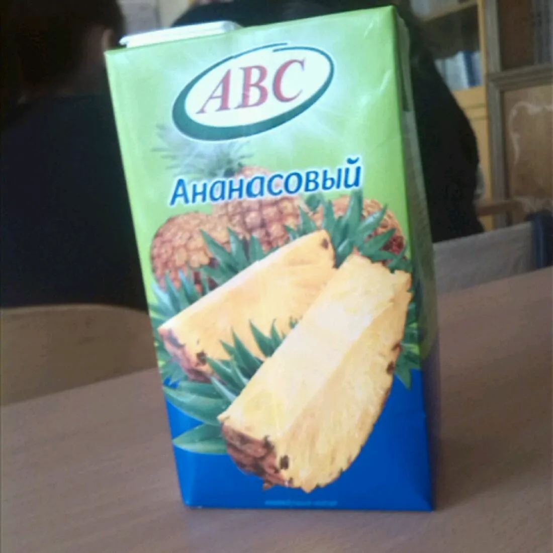 ABC Pineapple Nectar 1L