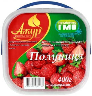 Azhur frozen strawberry 400g — photo 3