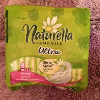 Naturella Camomile Ultra Maxi Sanitary Pads 8 pcs — photo 2