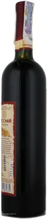 Kartuly Vazy Pirosmani Natural Red Wine Semi-Dry 11.5% Glass Bottle 750ml — photo 6