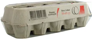 Yasensvit Chicken Eggs C1 10pcs — photo 2