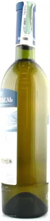 Koktebel Aligoté White Dry Wine 0.75L — photo 3