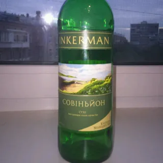 Inkerman White Wine Sauvignon Dry 13% 750ml — photo 6
