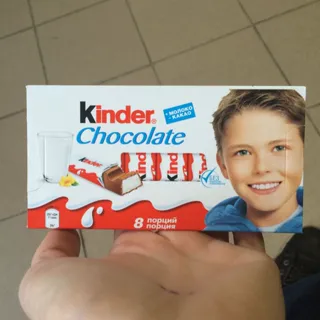 Молочний шоколад Kinder Chocolate 8шт * 12,5г — фото 5