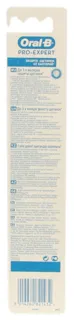 Зубна щітка Oral-b Pro expert 1 шт — фото 4
