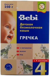 Каша дитяча Bebi гречана безмолочна суха швидкорозчинна з вітамінами та мінералами 200г — фото 4