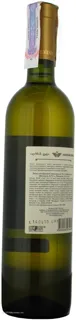 Tbilvino Alazani Valley Semi-Sweet White Wine 0.75L — photo 4