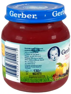 Gerber Apple and Blueberry Puree Glass Jar 130g — photo 2