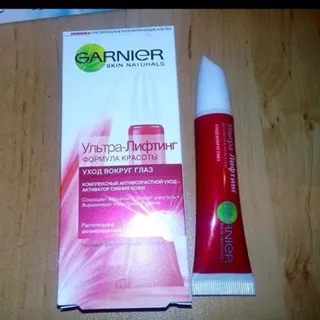 Крем Garnier Skin Naturals для шкіри навколо очей Захист від зморшок 35+ 15 мл — фото 2