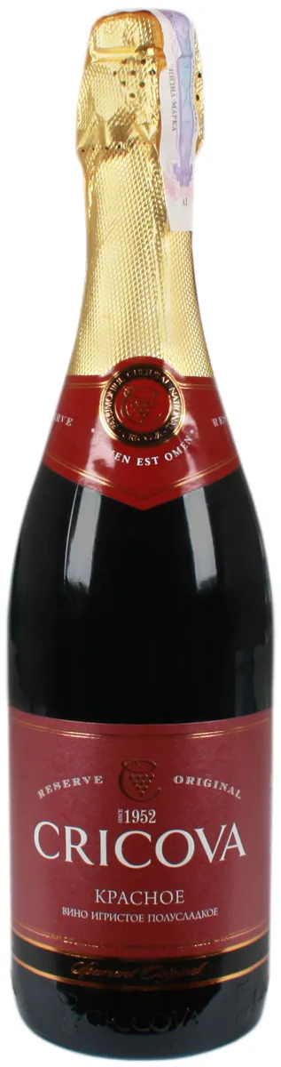 Moldovan Semi-Sweet Red Champagne 0.75L