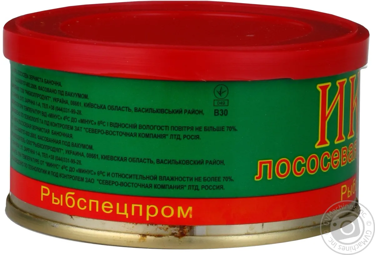 Ікра лососева Рибспецпром зерниста червона жерстяна банка 130г