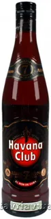 Havana Club Anejo 7 Years 0.75L — photo 9