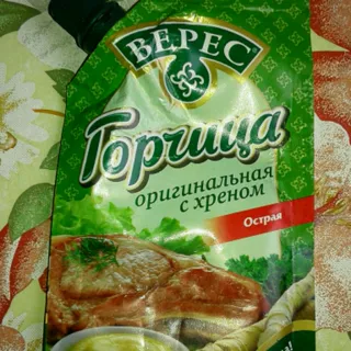 Veres Mustard with Horseradish 140g — photo 4