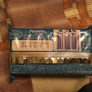 Barny Bear Biscuit with Milk Filling Flow Pack 30g — photo 7