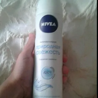 Nivea Fresh Women's Deodorant Spray 150ml — photo 8