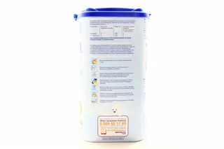 Nutrilon 2 Dry Milk Formula for Children 6-12 Months 800g — photo 7
