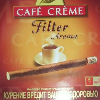 Cigarette Set: Matches + Cigarillo (Cigar) TM Cafe Creme - Hard Filter. Tin. 10 pcs/pack — photo 4