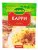 Kamis Fish Seasoning 25g — photo 5