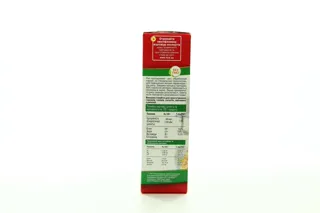 Zhmenka Rice 4 x 100g Parboiled — photo 3