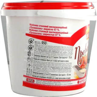 Shchedro Mayonnaise Provencal 67% 0.9kg — photo 2