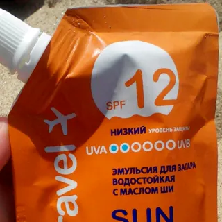 Sun Energy SPF 12 Tanning Emulsion with Shea Oil Waterproof Doy-Pack 90ml — photo 4