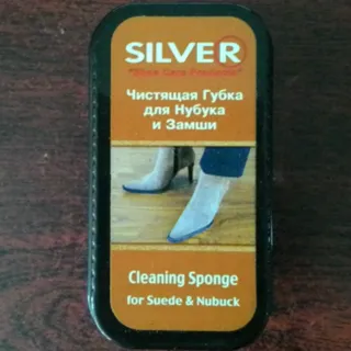 Silver Sponge for Nubuck and Suede — photo 6
