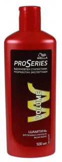 Шампунь Wella Pro Series для об'єму 500 мл — фото 2