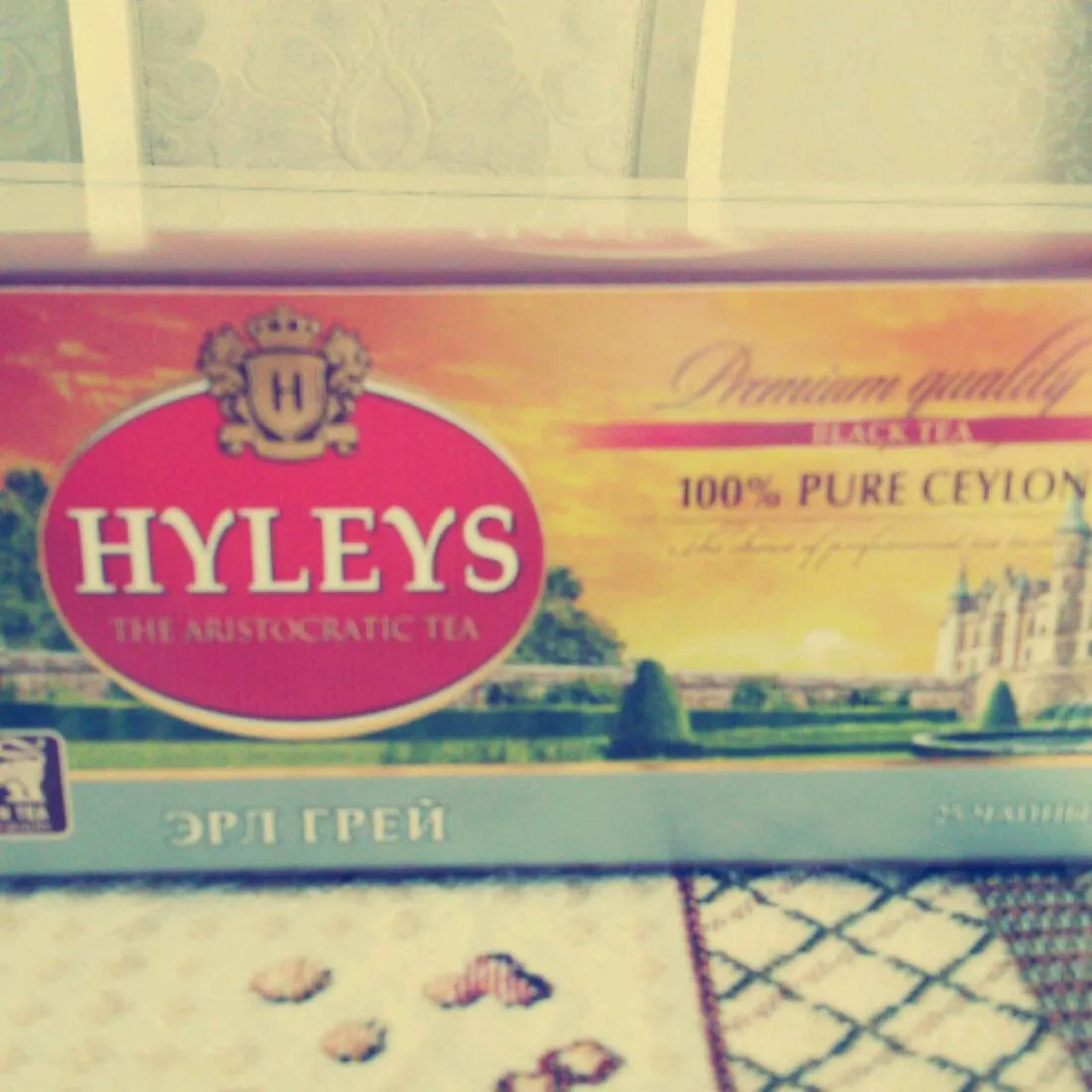 Чай Hyleys чорний Earl Grey, 25 пакетів