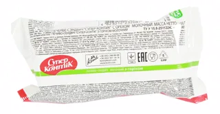 Konti Super Kontik Nut Cookies in Milk Glaze 100g — photo 2
