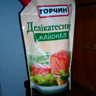 Torchyn Delicacy Mayonnaise 620g — photo 4