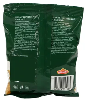 Aromiks light Chilean raisins 200g — photo 4