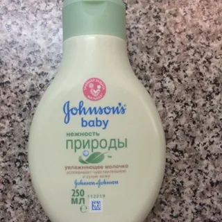 JOHNSON'S Baby Nature's Tenderness Moisturizing Baby Body Milk 250ml — photo 9