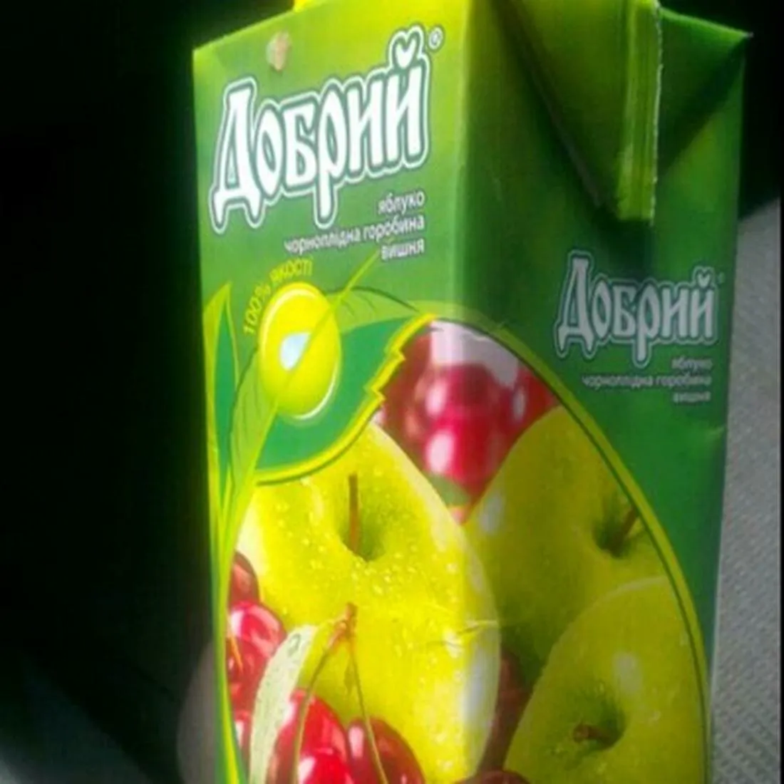 Dobry Multifruit Nectar Apple-Black Chokeberry-Cherry 1L Tetra Pak
