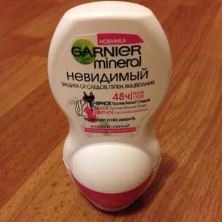 Garnier Mineral Invisible Deodorant for Women 50ml — photo 2