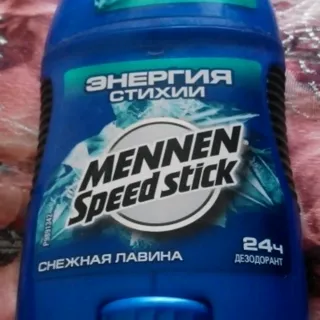 Mennen Speed Stick Deodorant Avalanche 60g — photo 9