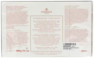 Marzipan Candies 400g Assorted (Germany, Lubeck) — photo 18