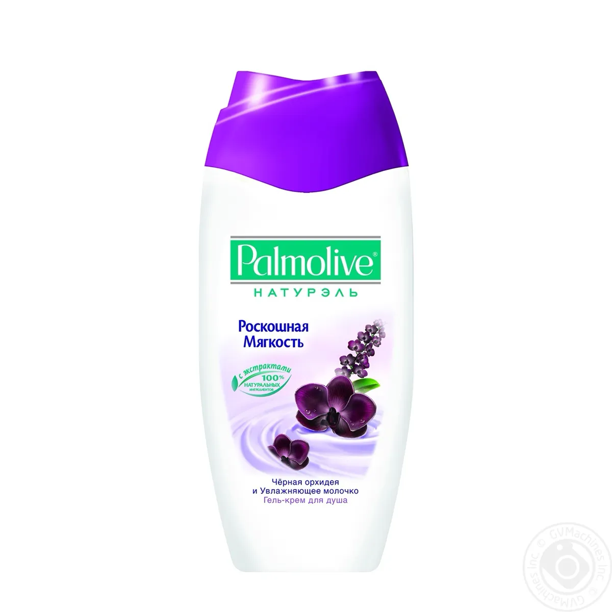 Гель для душу Palmolive Naturèl Розкішна м'якість Чорна орхідея і зволожуюче молочко 250 мл