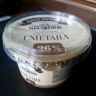 Sour Cream Brest-lytovsk 26%, 200 g — photo 3