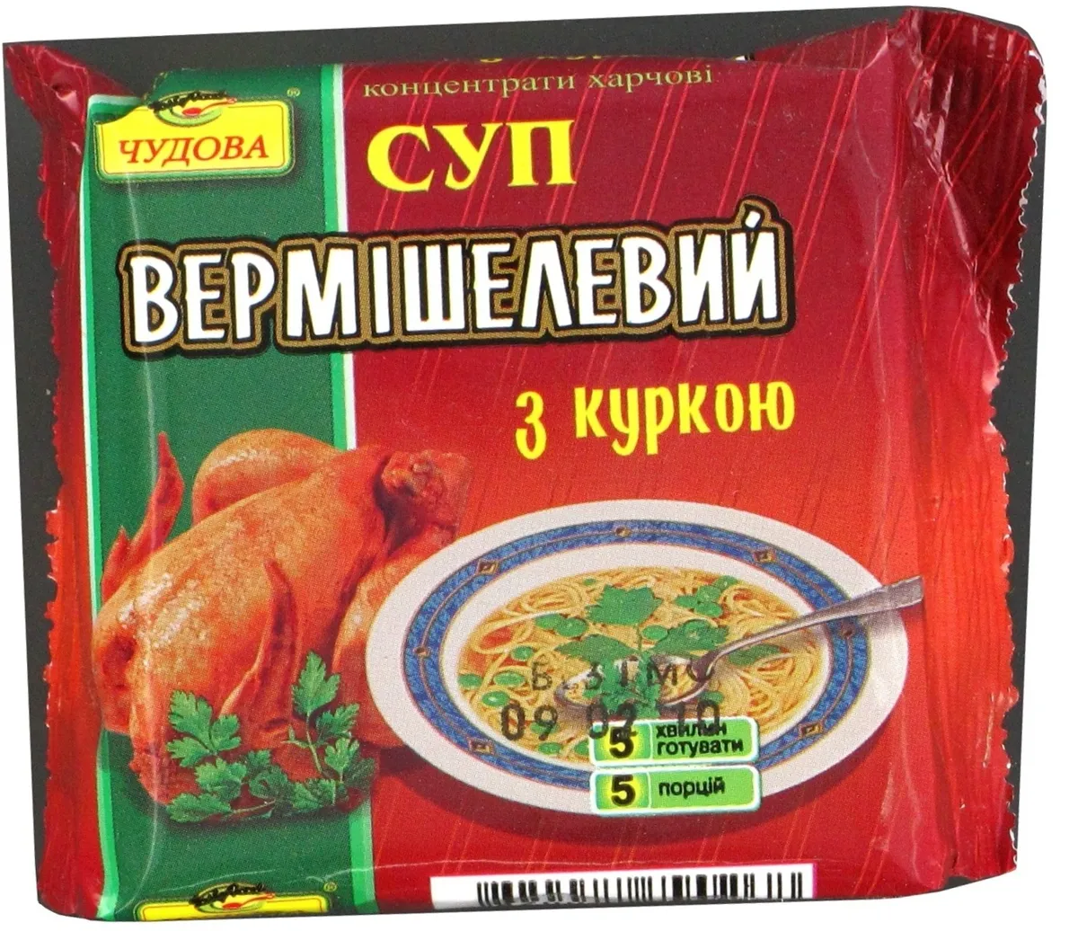Chudova Chicken Flavor Vermicelli Soup Flowpack 160g
