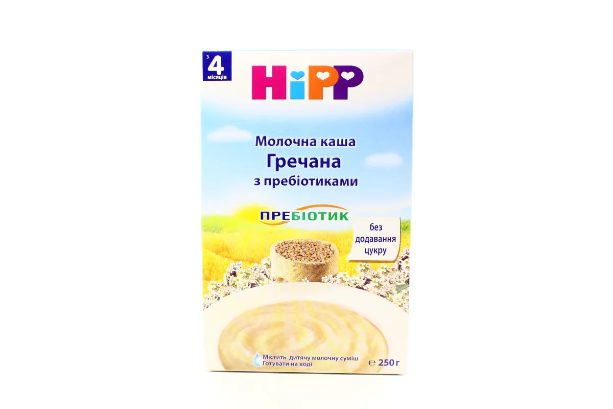 Milk Porridge for Children Buckwheat with Prebiotics from 4 Months 250g Carton