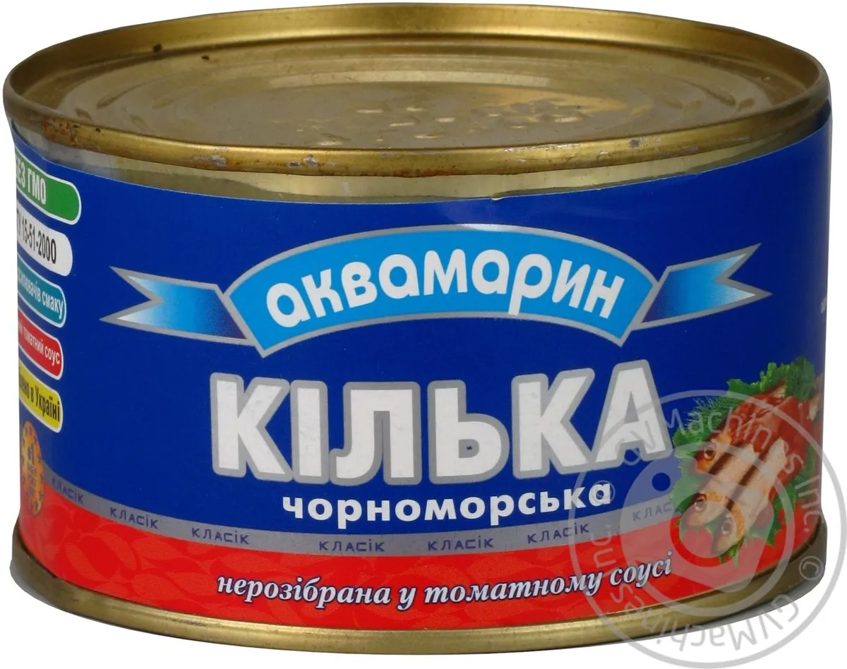 Akvamaryn Black Sea Sprats in Tomato Sauce 240g